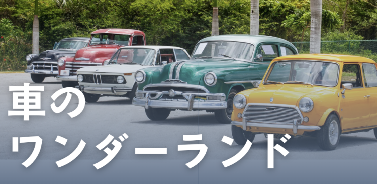 仮想通貨/NFT速報　MATOMEDIA